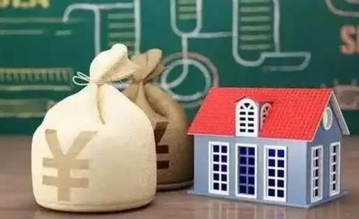大庆离职了住房公积金怎么取（离职了住房公积金个人怎么提取）